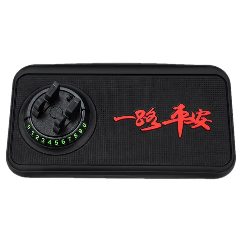 

Car Anti Slip Dashboard Pad Dashboard Mat For Cell Phones Sticky Pad For Phone Key Holder Ripple Sticky Dash Grip Mat