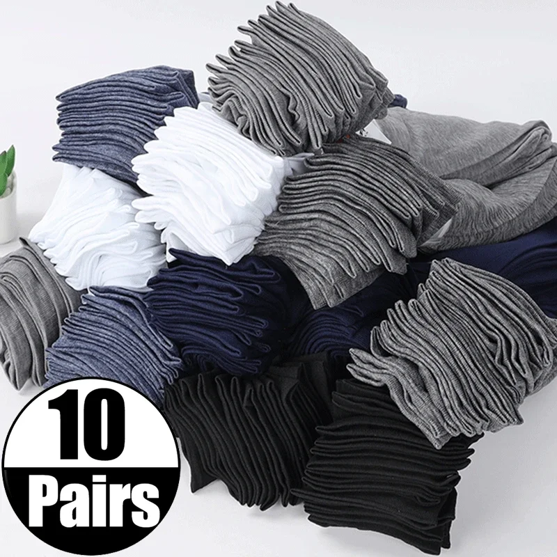 10Pairs Men\'s Ice Silk Socks for Summer Spring Ultra-thin Socks Solid Business Socks Breathable Soft Ankle Bamboo Fiber Sock