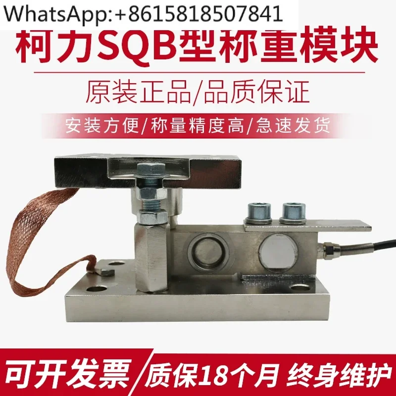 HSX-A/-ASS Sensor/HSX-A/Bellows/HSX50kg200kg100kg
