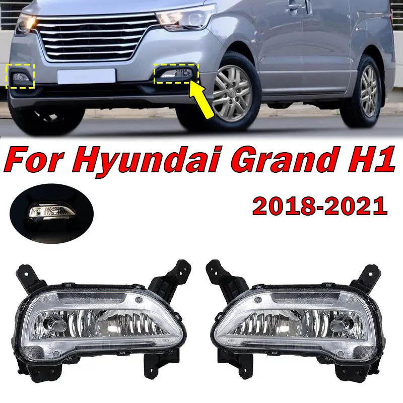 

Автомобильные аксессуары, противотуманные фары для Hyundai Grand H1 2018 2019 2020 2021, передний бампер, дневные ходовые аксессуары