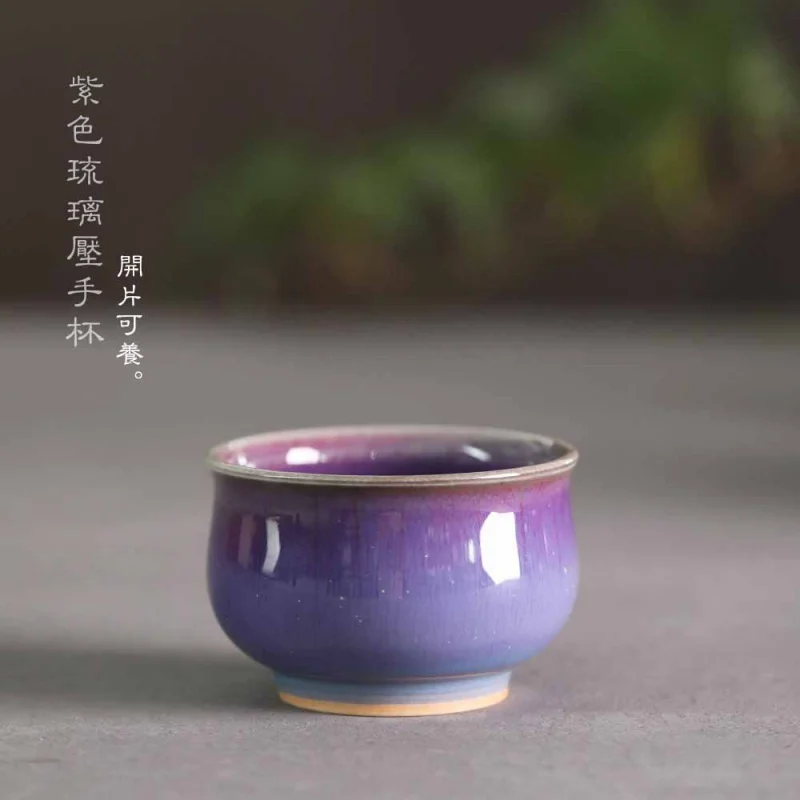 

Colored Glaze Purple Jingdezhen Jun Purple Kiln Tea Cup Porcelain Master Tea Cup Household Single Cup Household Tea Set Personal