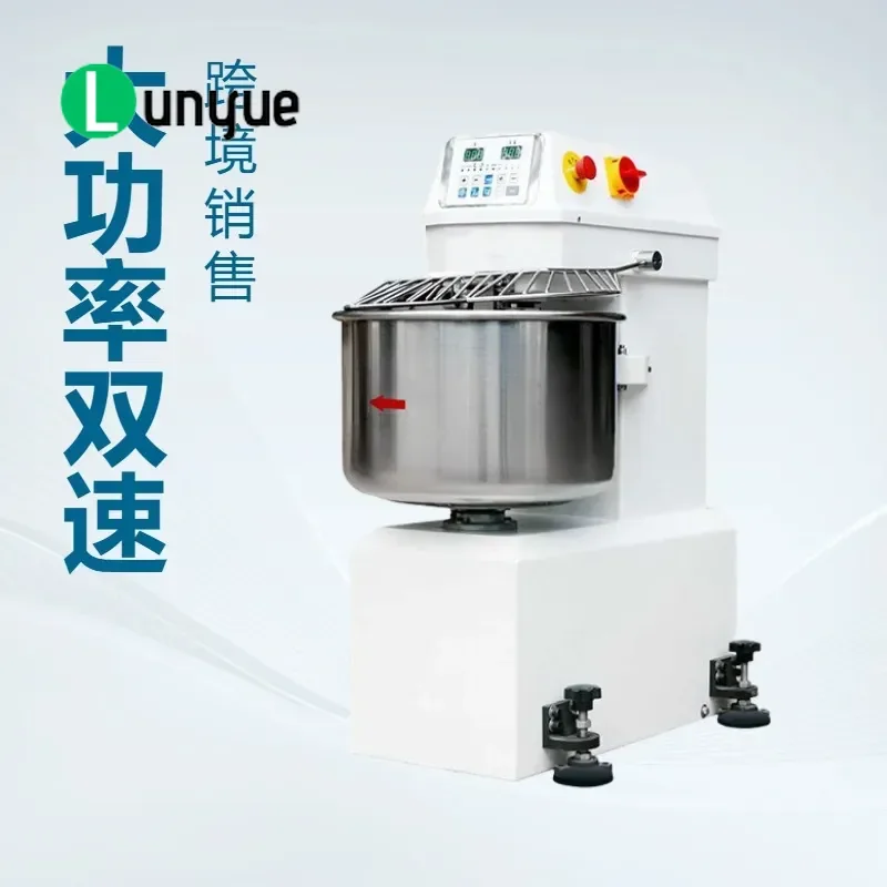 Commercial Automatic Dough Kneader 15kg Large Capacity Two Speed Double Action Mixer For Bakery Restaurant Kitchen Heavy Duty