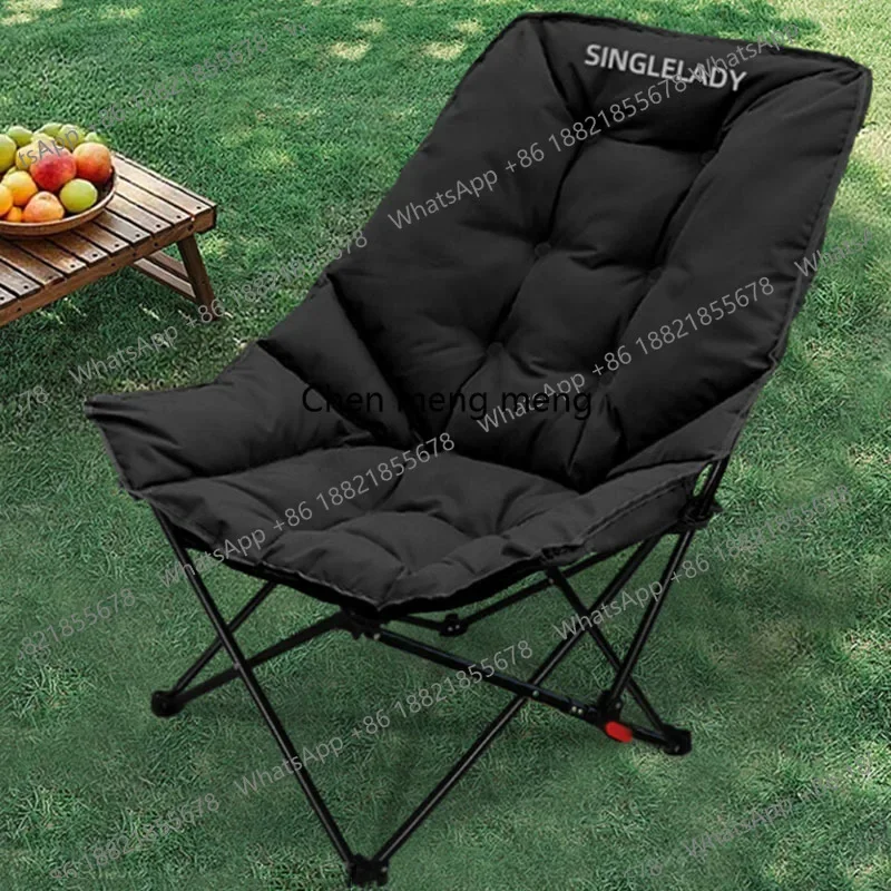 

D150Camping Beach Folding Chair Adjustable Lightweight Moon Fishing Folding Chair Travel Garden Chaise Pliante Portable Furnitur