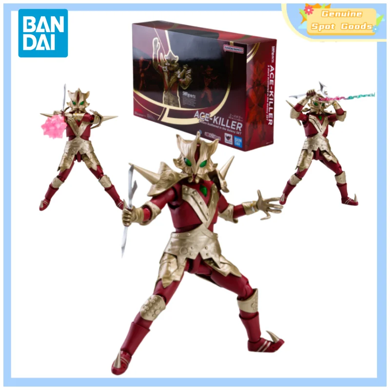 Genuine Bandai Ultraman SHF ACE-KILLER 5 Stars Scattered in The Galaxy SET Anime Action Figures Model Gift for Toys Hobbies Kids