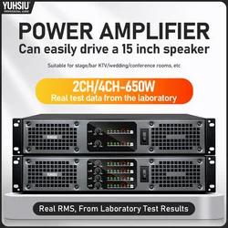 YUHSIU Professional Digital AMP 2U Class D Hifi High Power Amplifier 650W 2/4 Channels For KTV Disco Stage Karaoke Audio Speaker