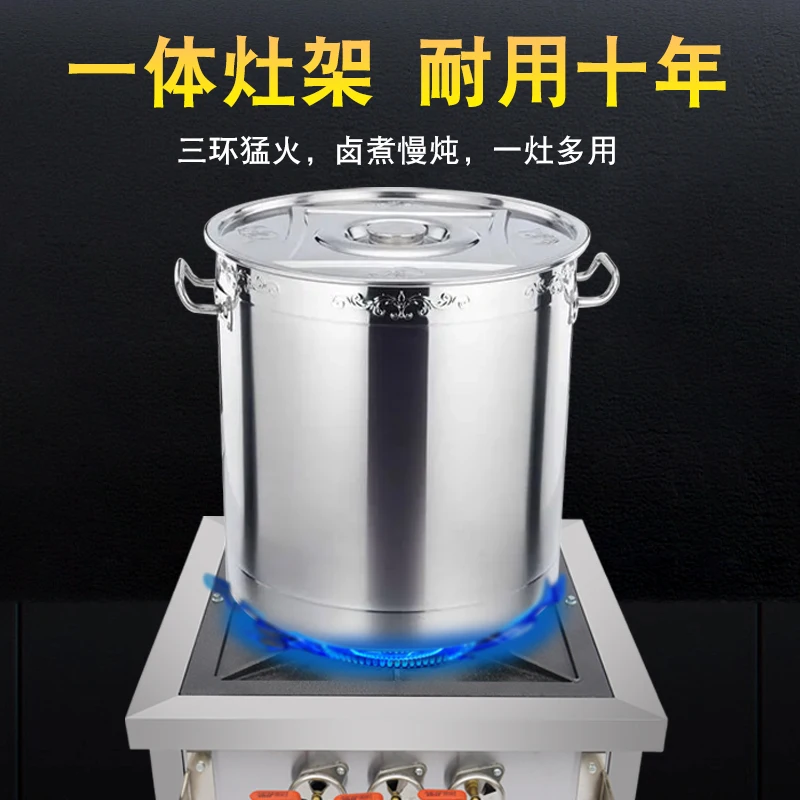 Factory Direct 2026 Korean energy-saving commercial flameout protection low soup stove fire stove stainless steel braised