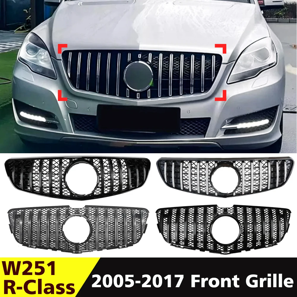

For Mercedes R-Class W251 2005-2017 Front Bumper Upper Grille Mesh Cover - ABS Plastic Auto Exterior Tuning Parts for R350 R500