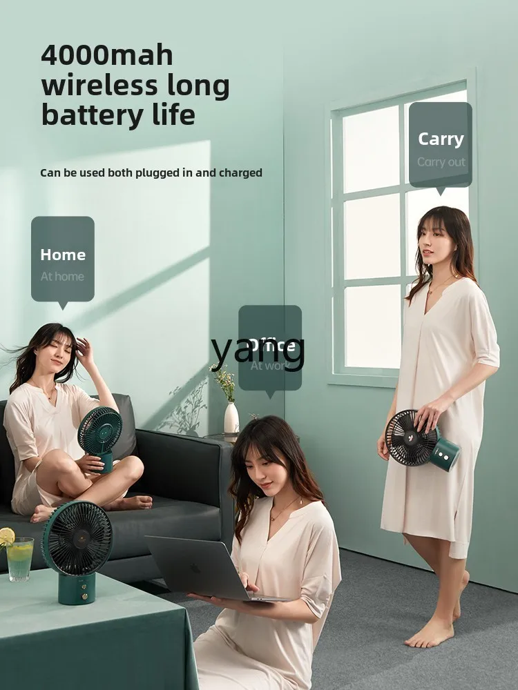 CX mini usb circulating fan office desktop small portable fan