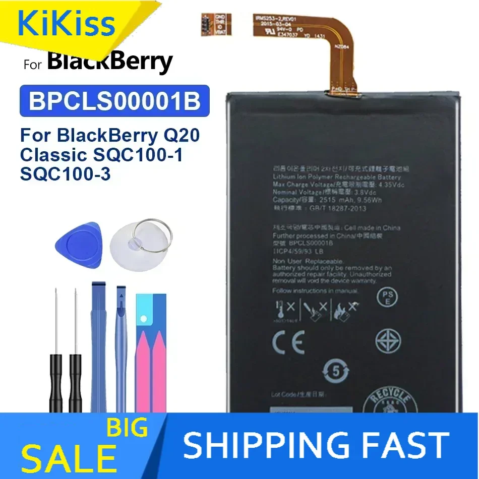 Battery for BlackBerry Q20 Q 20 Classic, BPCLS00001B, 2515mAh, SQC100-1, SQC100-3