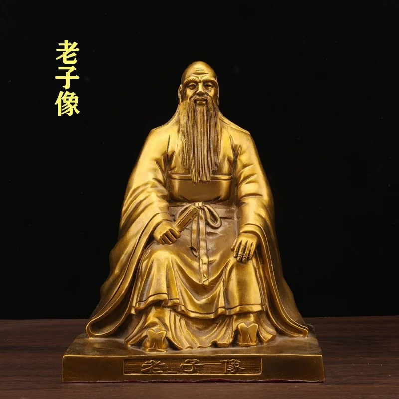 Pure Copper Of Tzu And Confucius, Ornaments Of Saints, The Ethereal Celestial Being Lao Jun, Bronze Statues For