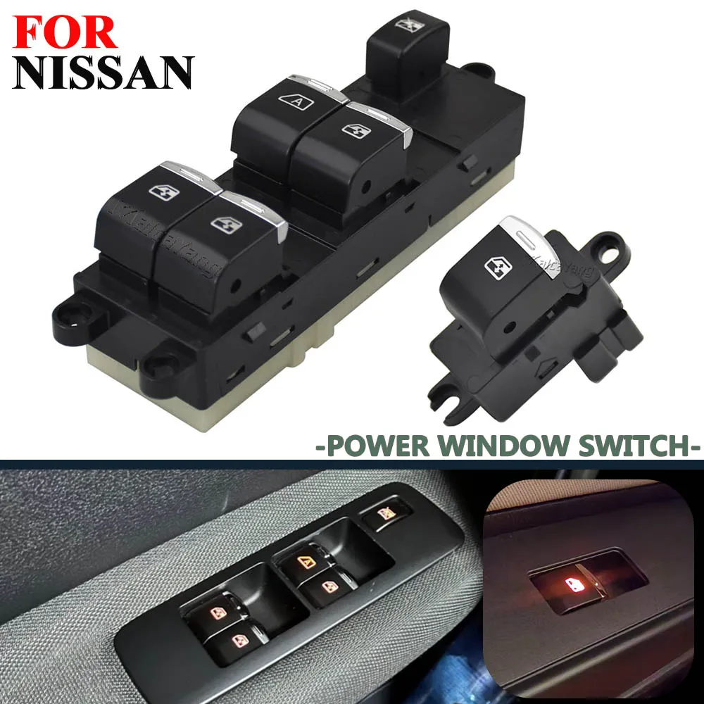 Orange lamp Front Left / Passenger Master Electric Window Switch For Nissan Navara D40 Qashqai Pathfinder 04-16