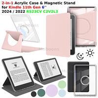 Para Kindle 11.a generación Funda 6'' 360 ° Funda acrílica desmontable magnética giratoria 2 en 1, soporte de cuero PU RS23CV C2V2L3, Funda para dormir