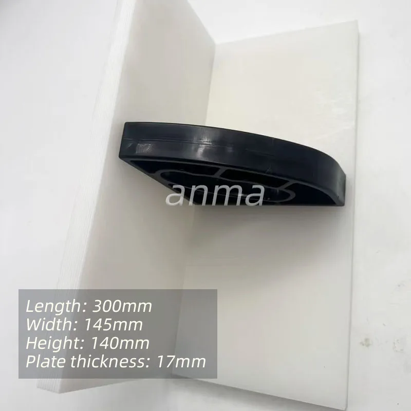 Paper Cutter Pusher Paper Cutter Push Book Board Push Cardboard Offset Printing Accessories 300mm