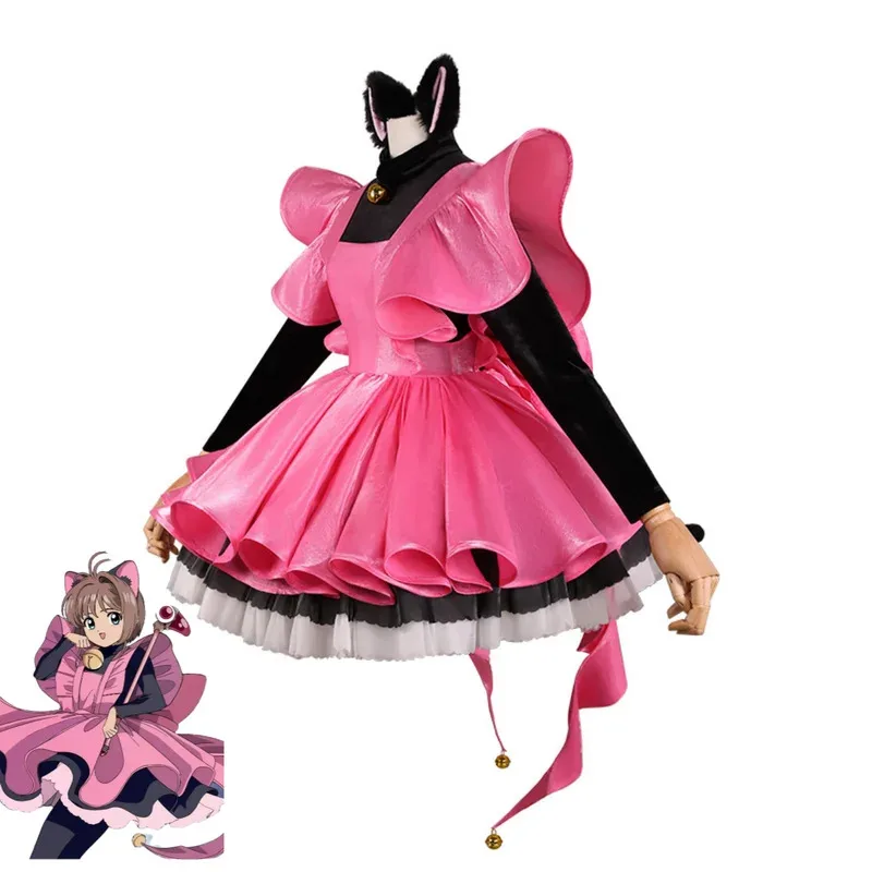 アニメカードキャプター カードキャプター木之本桜コスプレ衣装黒猫ピンクドレスロリータウィッグ女性セクシーなカーニバルスーツ;2k,j'x.8;