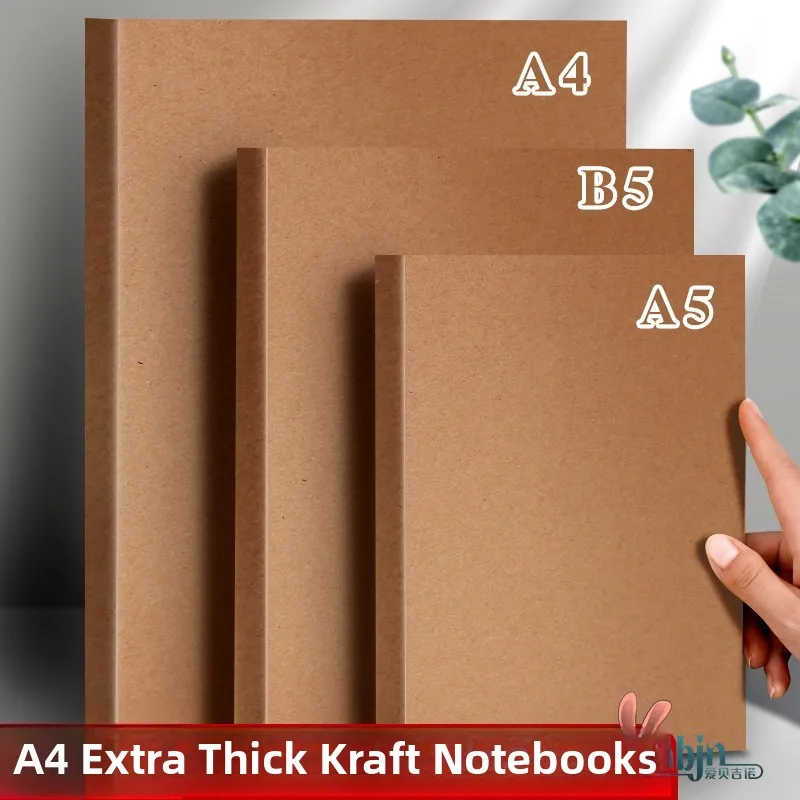 thickened-leather-paper-retro-notebook-a4-super-thick-large-size-b5-simple-special-for-college-students-postgraduate-examinat