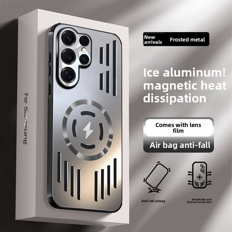 Für Samsung Galaxy S26 Ultra Hülle Hartmetall Wärmeableitung Magnetische Schutzhülle für Samsung S26 S25 Plus Edge Shell