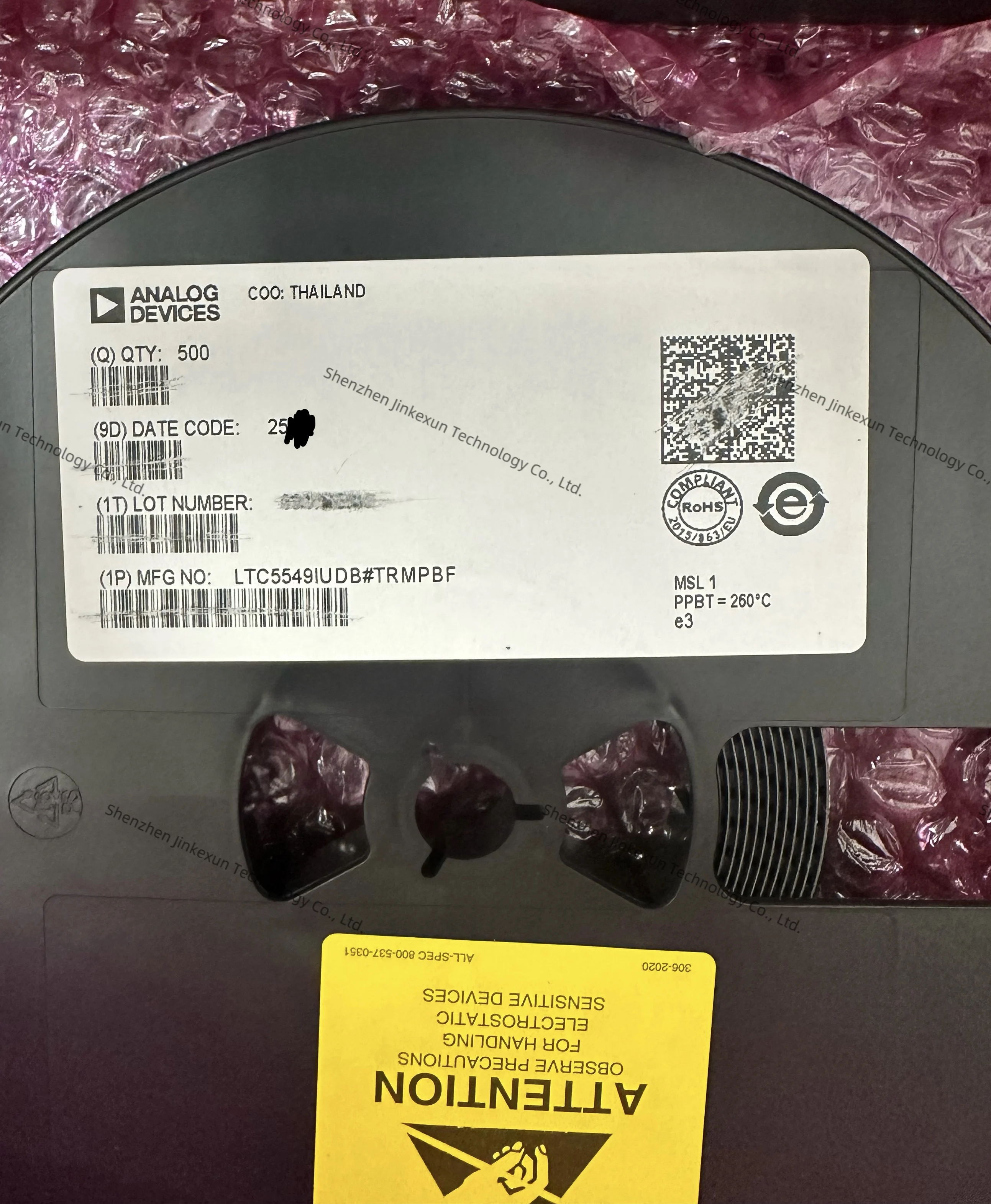 LTC5549IUDB ADI RF Mixer 2GHz-14GHz Microwave Mixer QFN-12 Original New
