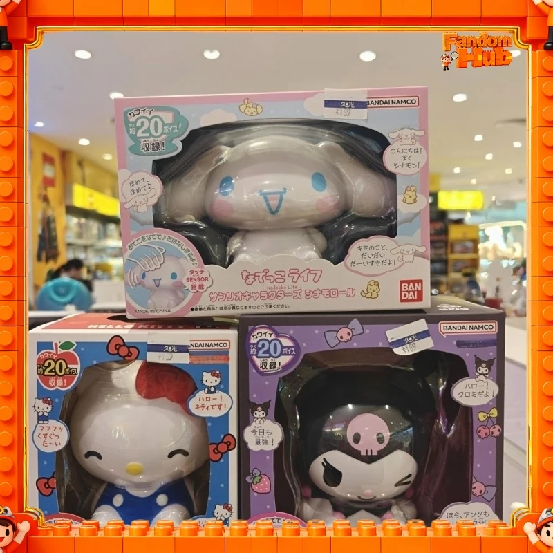 

Genuine BANDAI Sanrio Hello Kitty Character Sitting Pose Talking Doll - Voice-Activated Model Toy Gift Decoration