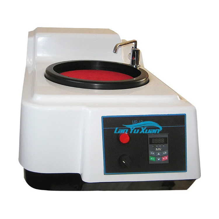 HST MP-1C Single Disk  Metallographic Equipment Electronic Grinding  Polishing Machine