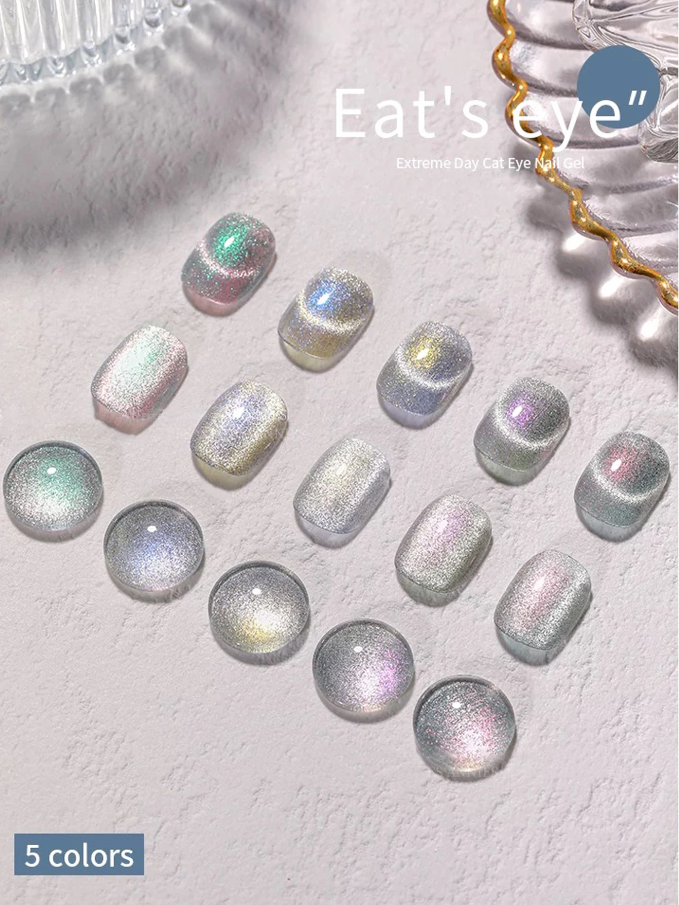 5PCS2025New Trendy Nail Art Moda Fototerapia Aurora Cat Eye Argento Bianco Cat Eye Gel Polvere magnetica Smalto per unghie trasparente