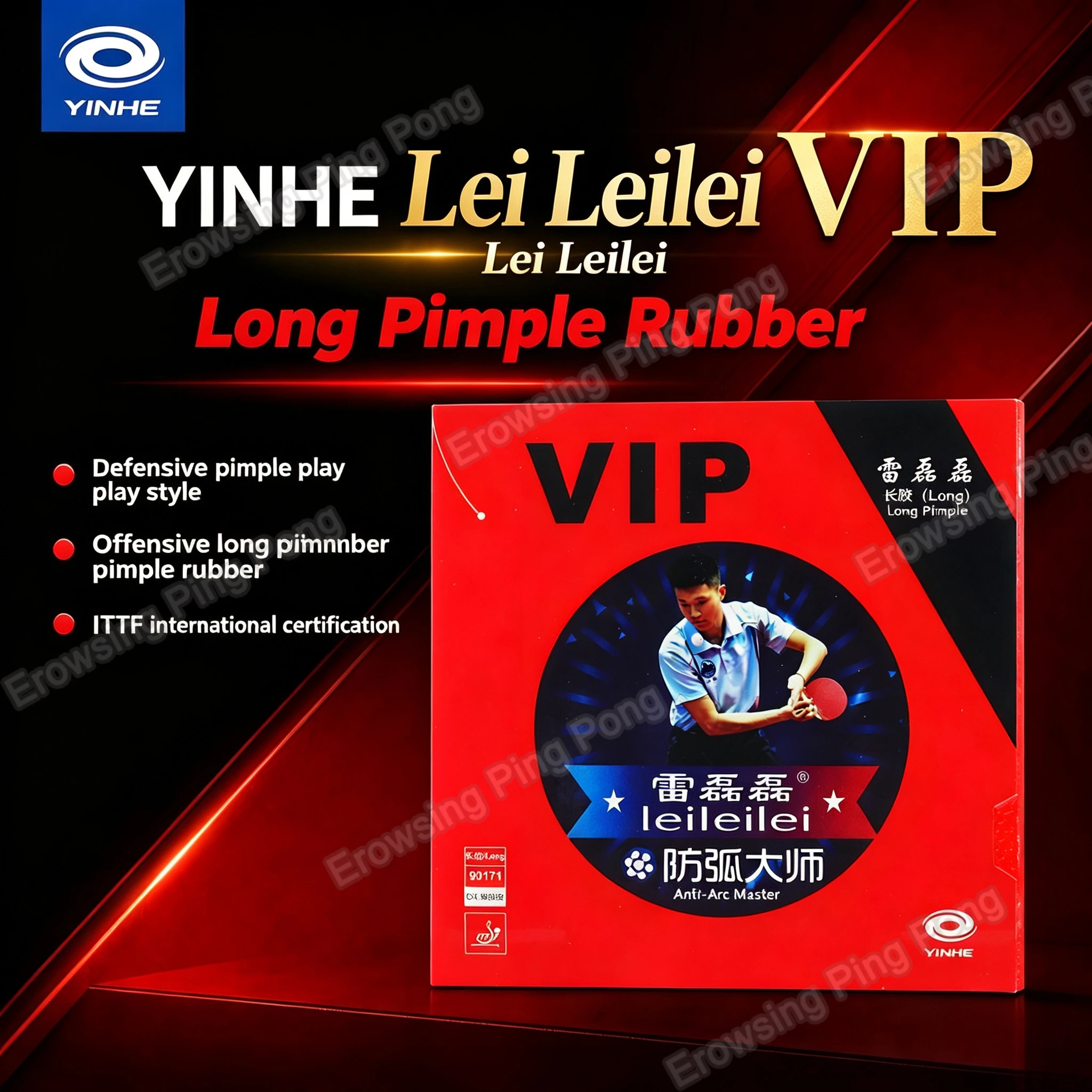 YINHE VVIP Huang Jianjiang lei - Table Tennis For Sale recension och pris