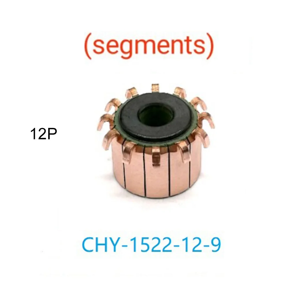 For DC Motor Commutator 12P Teeth Gear 9*23*17.5(18)mm Electric Motor High Hardness Silver Copper High Quality