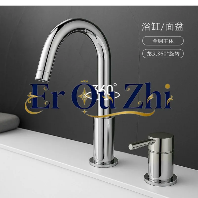All-copper Hot and Cold Three-hole Four-hole Basin Faucet, Cylinder-side Split Shower, Pull-out Bathtub Faucet Five-piece Set