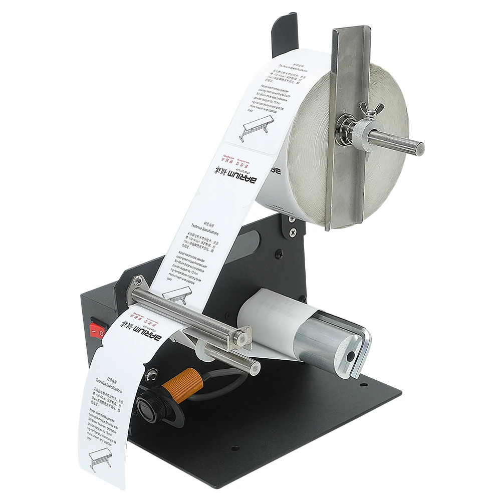 Fengyijie D58 0-6 Inch/s Digital Automatic Label Dispenser Stripper Separating Machine 10-108mm Sticker Label Stripping Machine