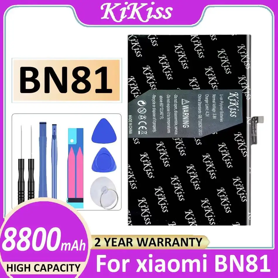 

Стабильная экологичная батарея для ноутбука Xiaomi MI BN81 8800 мАч