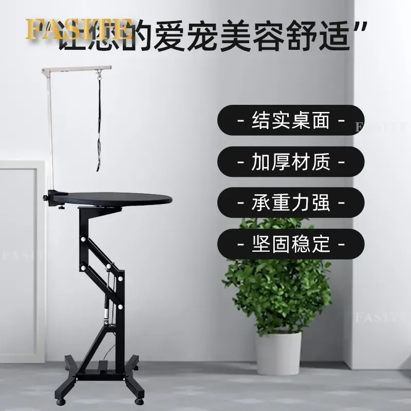 For Pet Grooming Table Pneumatic Lifting Rotating Foldable Beauty Shearing Blowing Station Adjustable Height Portable for Dog