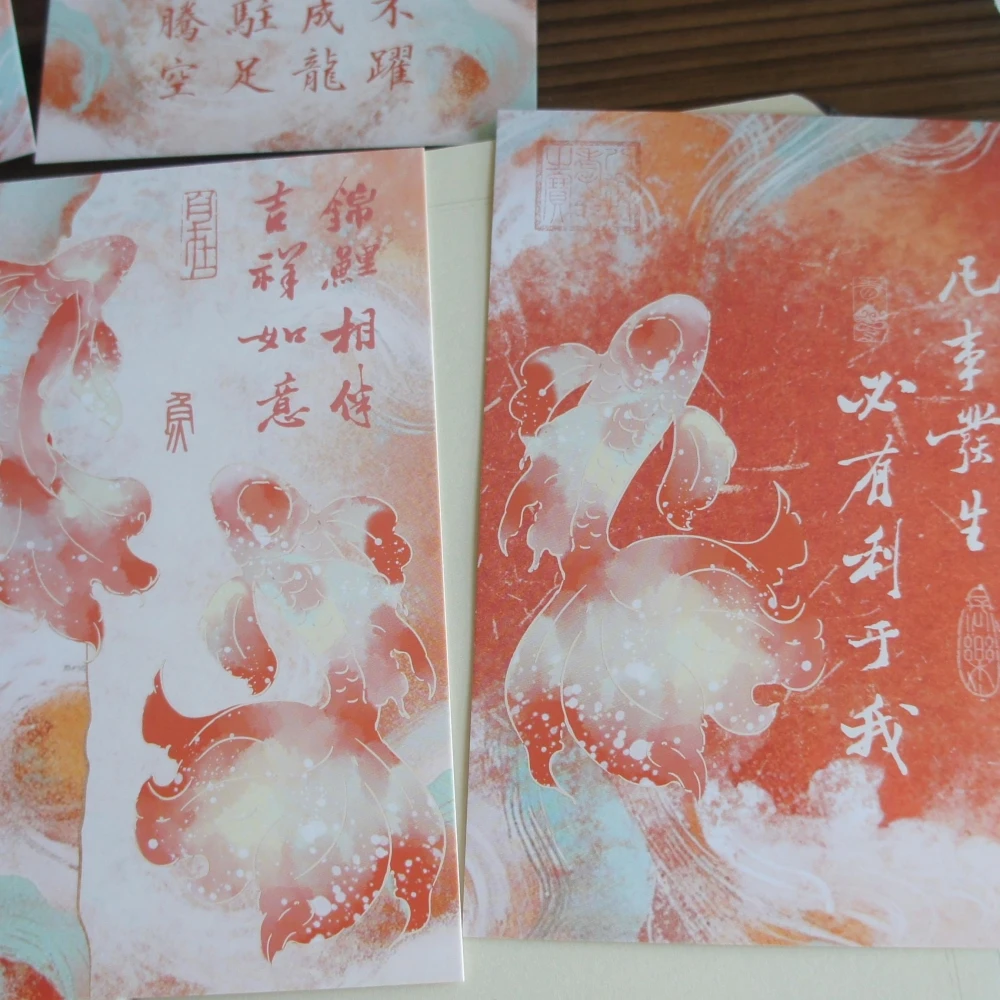 15pcs Poetry of Ancient Chinese Goldfish Card As Scrapbooking Party Invitation Gift Card Message Postcard Greeting Card