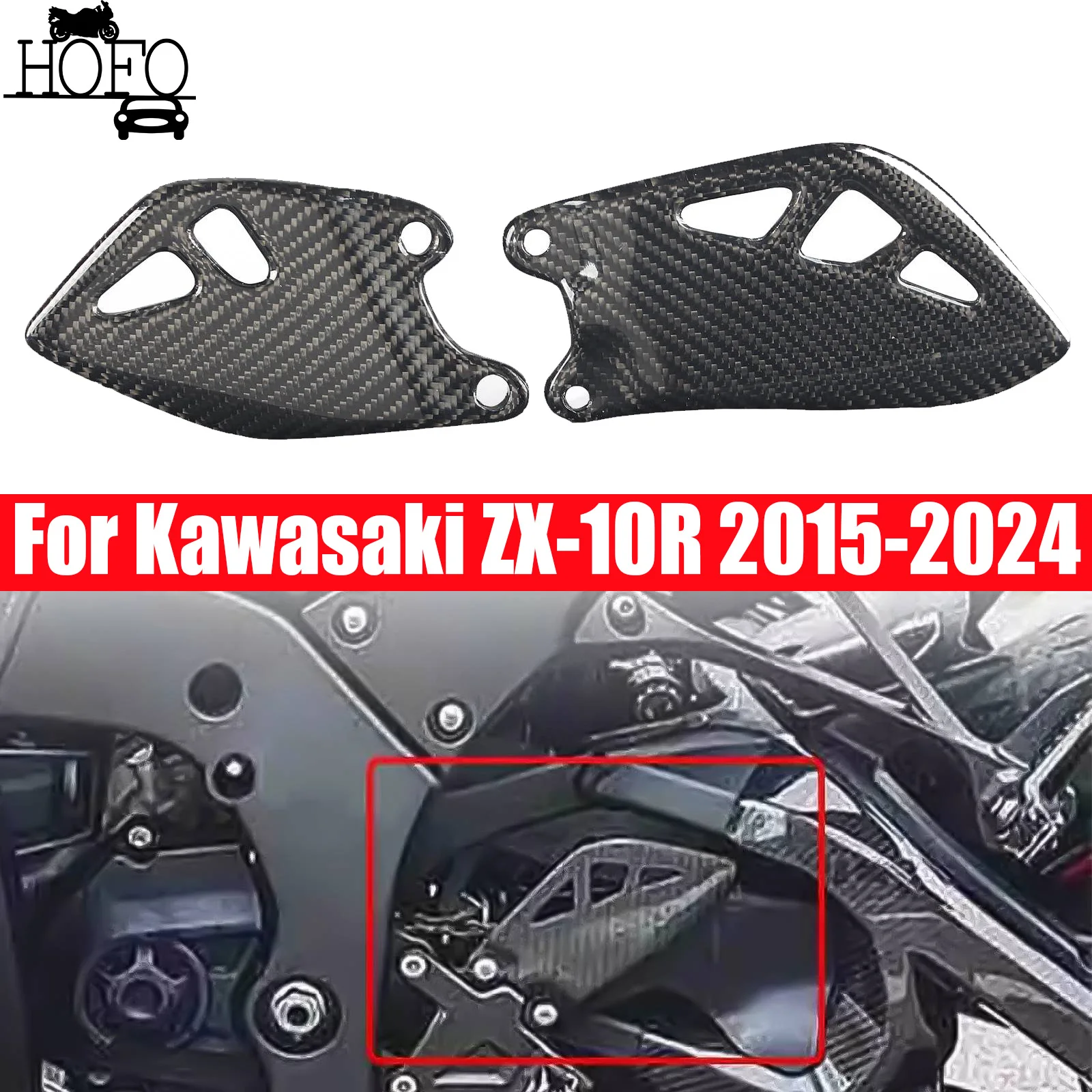 

Real Carbon Fiber Foot Peg Heel Guard For Kawasaki ZX-10 2015-2024