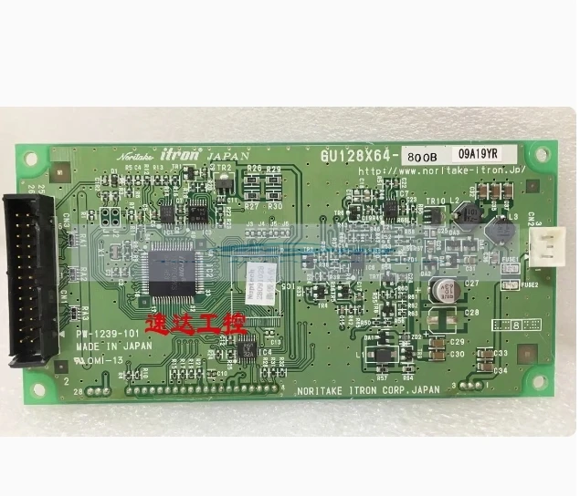 

Industrial Medical Equipment Display VFD Module Screen, GU128X64-800B