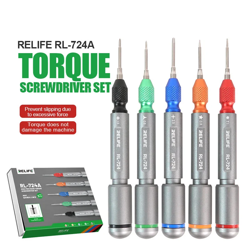 5 in 1 Precision High precision torque screwdriver set tool kit suitable for repairing IP Android telecommunications