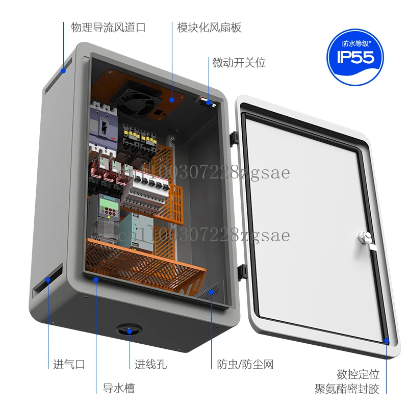 Outdoor waterproof heat dissipation monitoring box Outdoor water conservancy foundation project Internet of Things/In stock