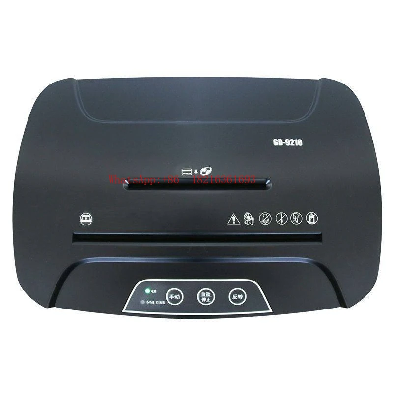 

20.26NEW 9210 Домашний офисный уничтожитель документов с двойным входом, 20 л, способен уничтожать 8 листов бумаги одновременно