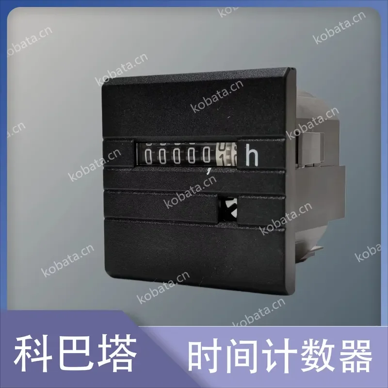 Time Counter for 7KT5504 and 7KT5503 Timer for 10806144