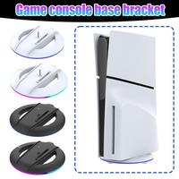 For Playstantion 5 Slim RGB Light Vertical Stand For PS5 PRO Disc/Digital Version Console Base Bracket Holder Gaming Access D4H4