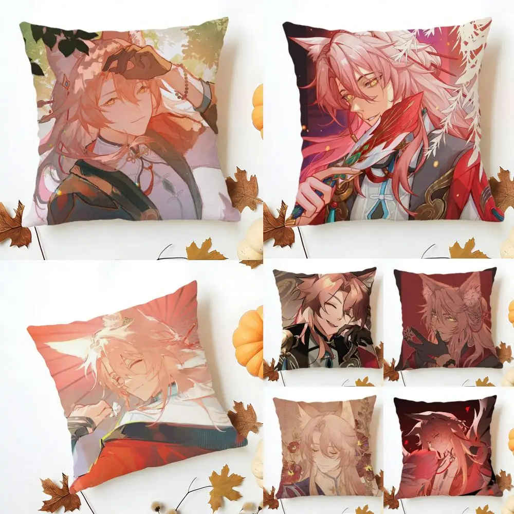 H-Honkai Star R-Rail Cushion Cover Washable Linen Pillowcase Soft  for Sofa Bed Cozy Home Room Decor