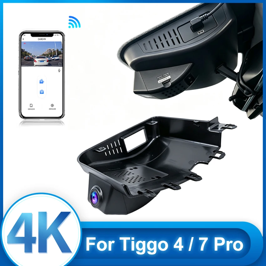 Plug and Play For Chery Tiggo 4 Pro 2022 Tiggo 7 Pro Max Tiggo 8 2019~2021, 4K UHD WiFi Car DVR Video Recorder Dashcam OEM