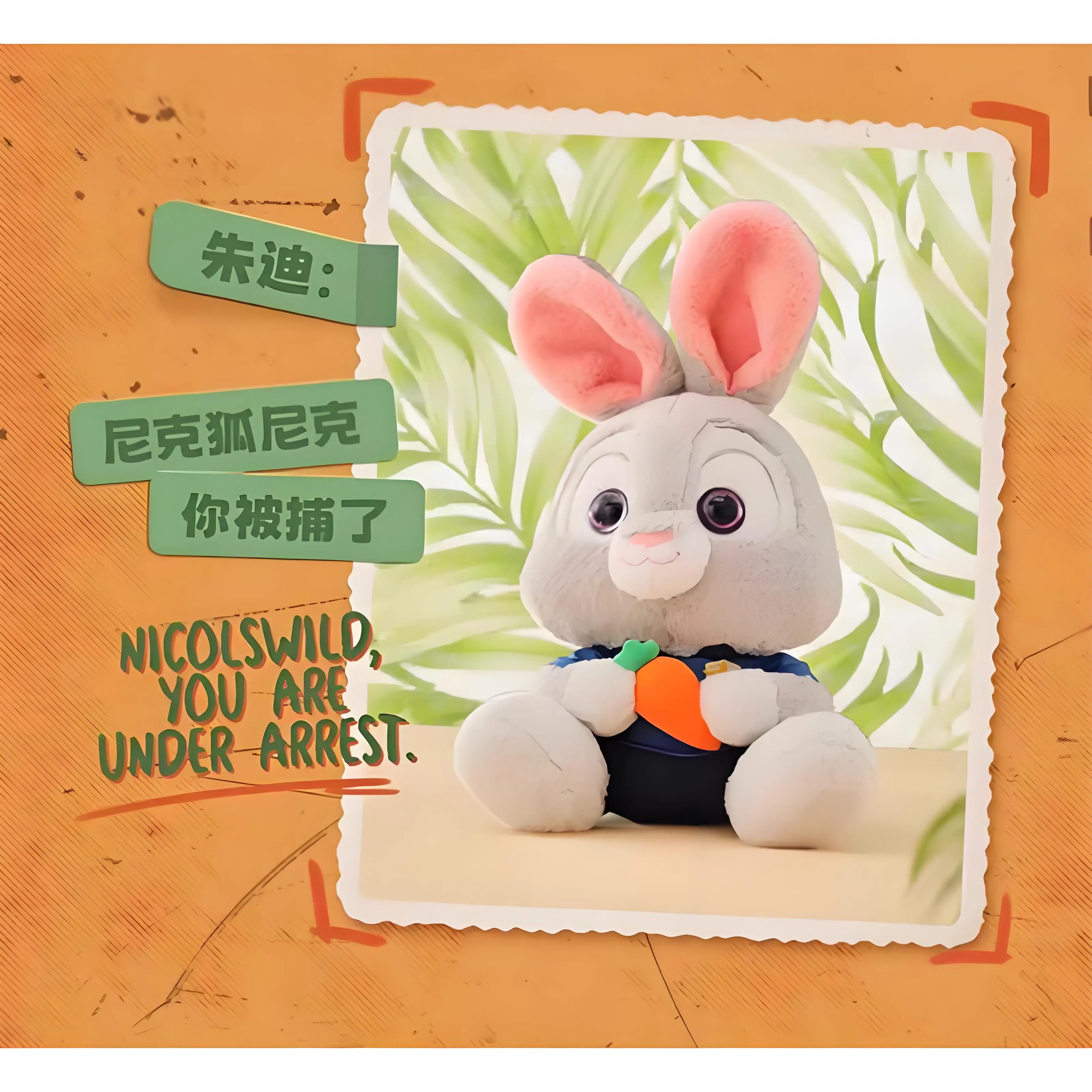 Disney anime zootopia coelho judy fox nick oficial boneca de pelúcia dando menina presente aniversário lembrança