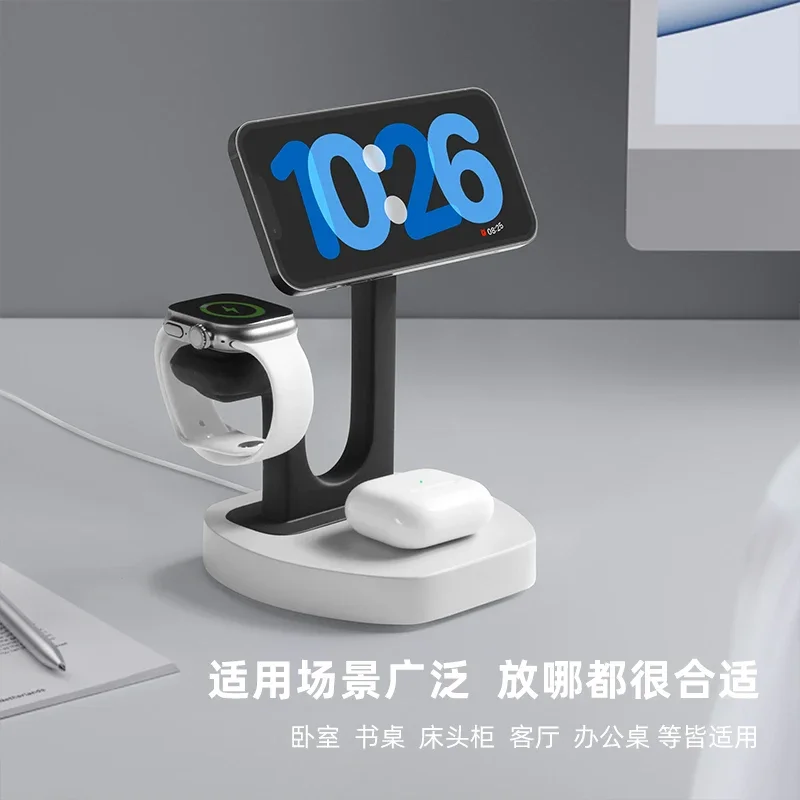 Magnetic wireless charging cat-shaped three-in-one mobile phone holder desktop holder watch earphone universal