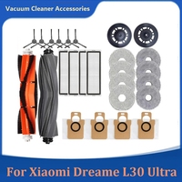 26PCS Replacement Parts For Xiaomi Dreame L30 Ultra Robotic Vacuum Cleaner Main Side Brush HEPA Filter Mop Pad Dust Bag