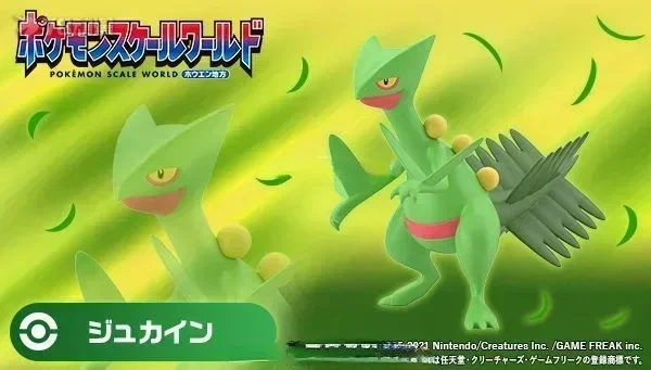 Bandai – figurines de dessin animé POKEMON Hoenn, échelle originale, Sceptile Swampert, jouets pour enfants, cadeau, modèle d'ornement à collectionner