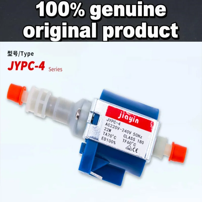 1pcs JYPC-4 AC220V-240V 22W Electromagnetic Pump Suitable for coffee machine, electric iron, kitchen, car air conditioning