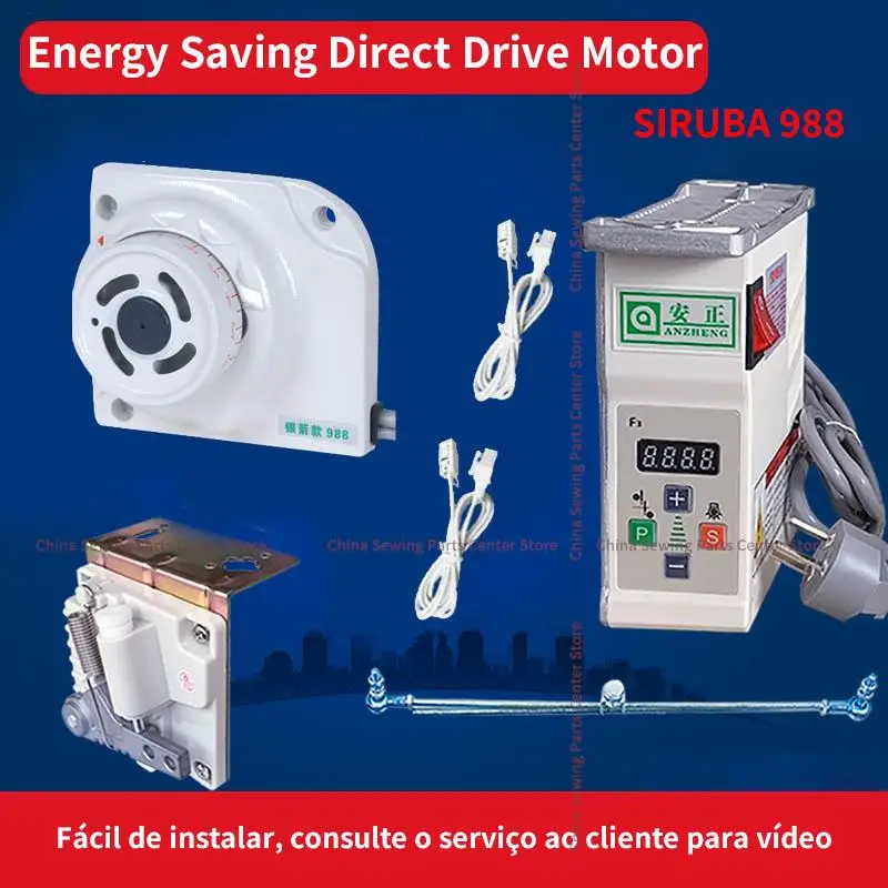 Energy Saving Direct Drive Motor Control Box for Siruba 988 Industrial Overlock Brushless Ac Servo Motor Mute Save Power Motor