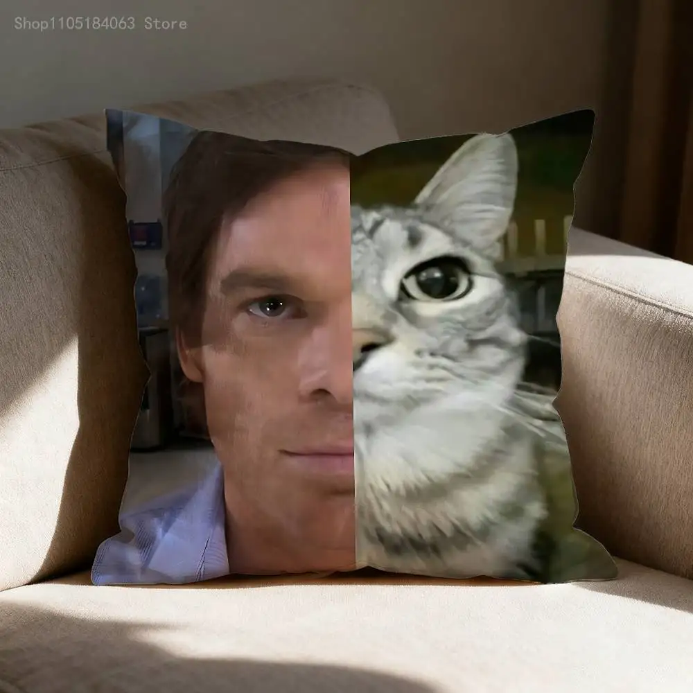 D-Dexter Morgan كيس وسادة لديكور الأريكة سيارة مكتب غرفة الطباعة غطاء الوسادة الزينة والحامي