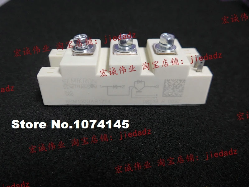 Модуль питания IGBT SKM150GAR12T4