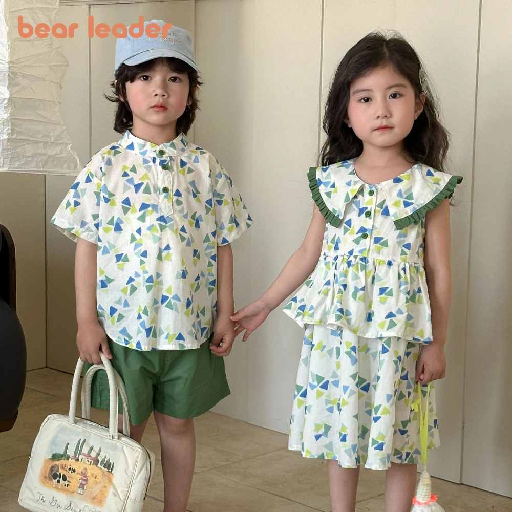 Bear Leader Summer … - image