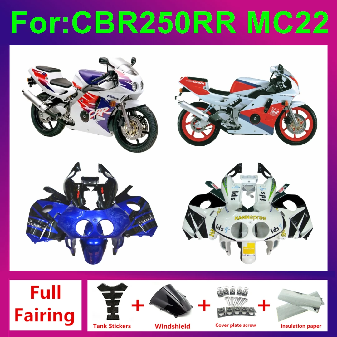 Cbr250rr mc22 body kit-AliExpress
